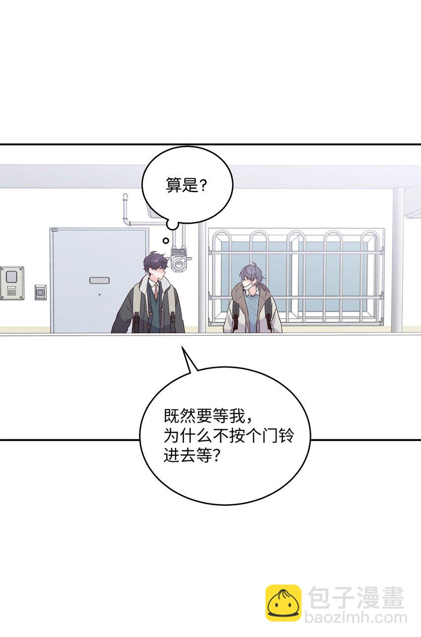 04 伺机反击(1/2)-第4话