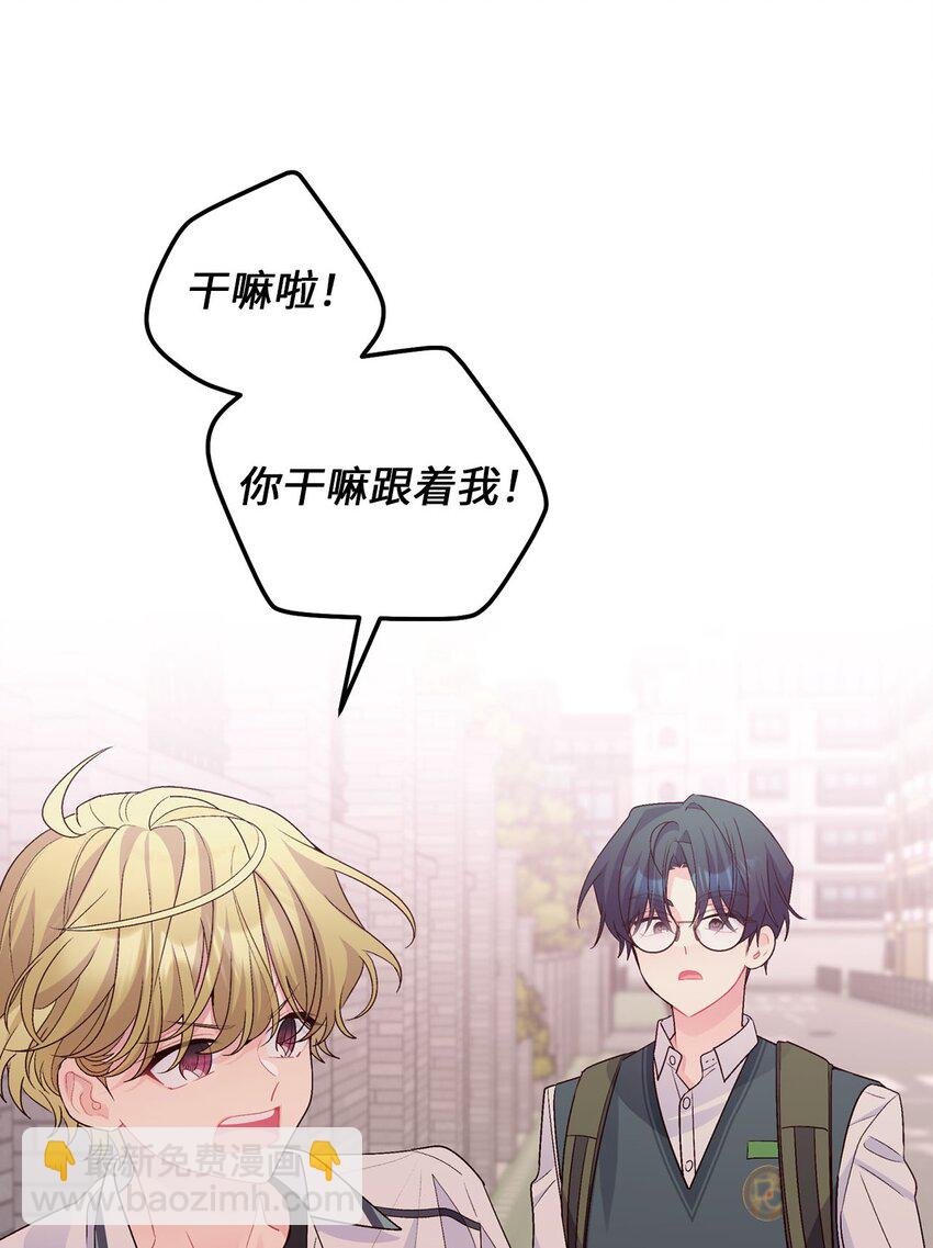 32 对质(1/2)-第32话