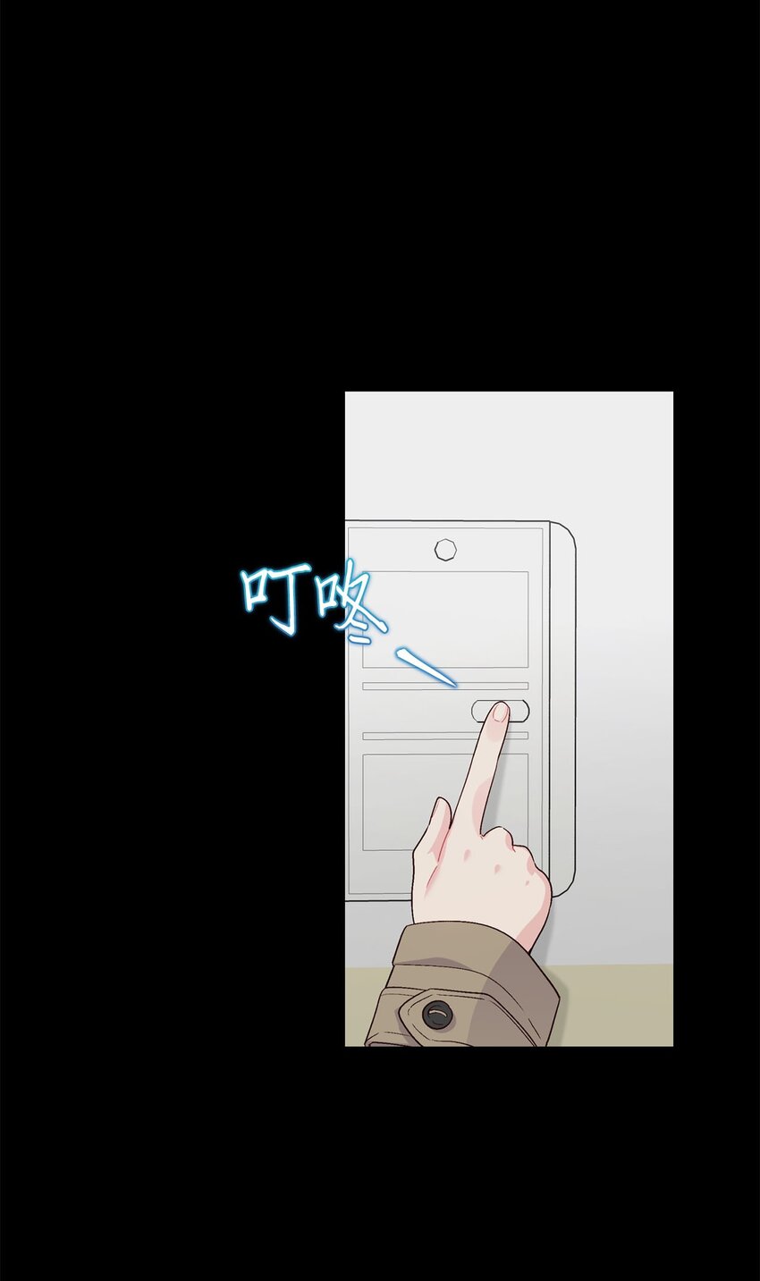 34 魏礼的突击(1/2)-第34话