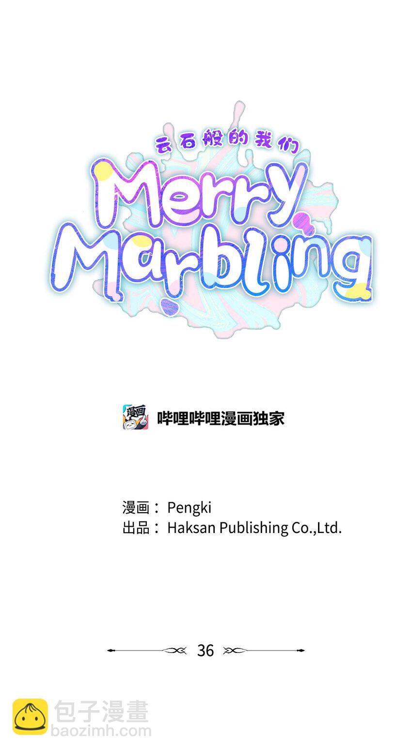 36 矛盾的魏礼(1/2)-第36话