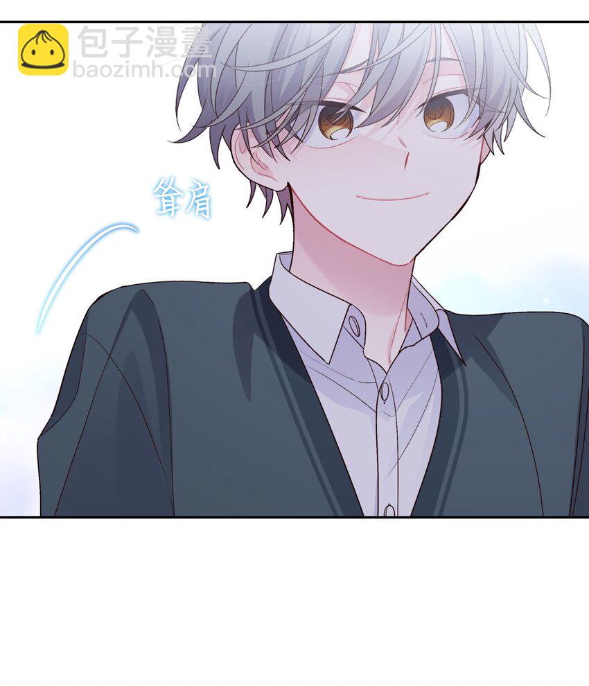 36 矛盾的魏礼(1/2)-第36话