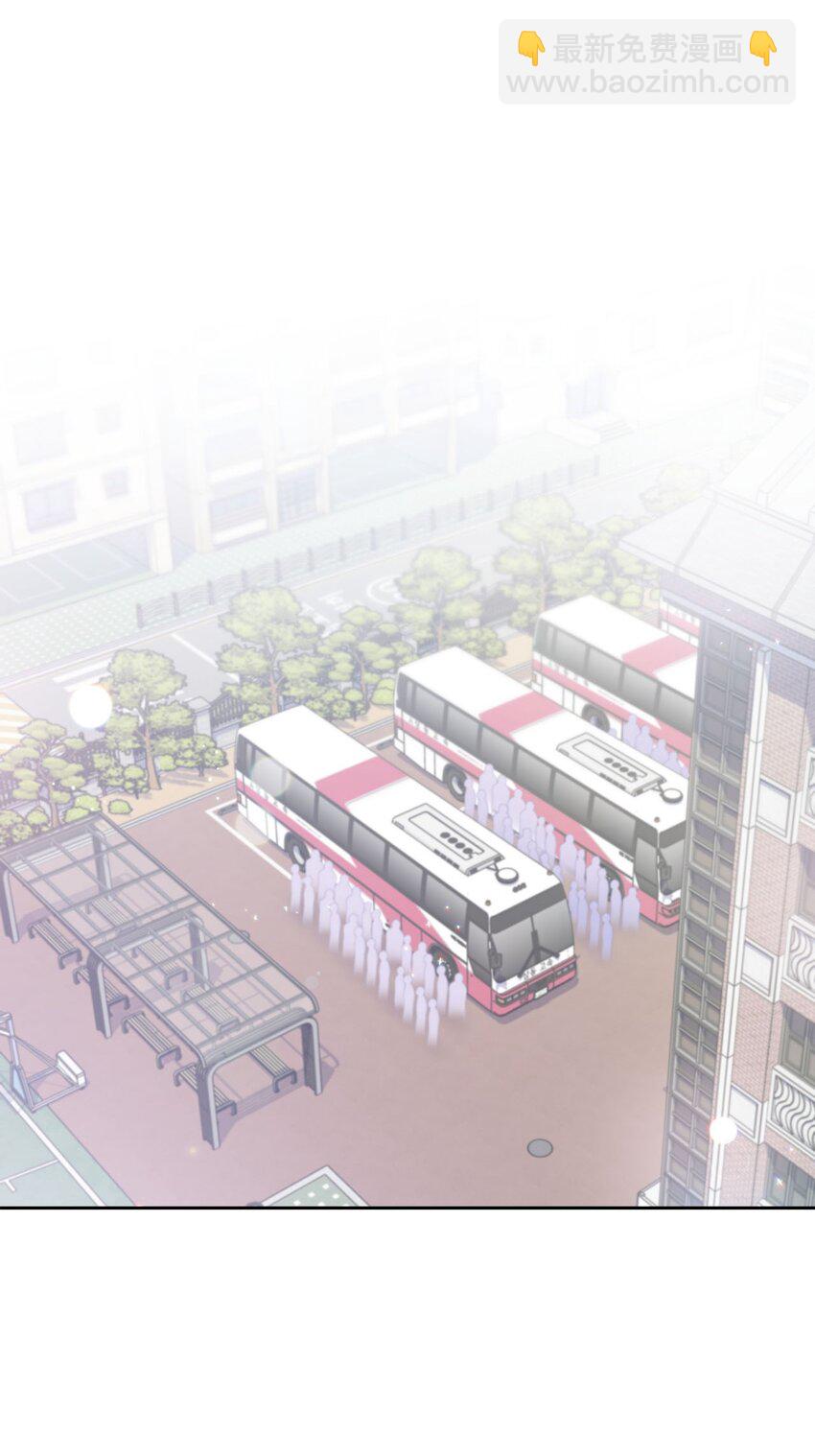 36 矛盾的魏礼(1/2)-第36话