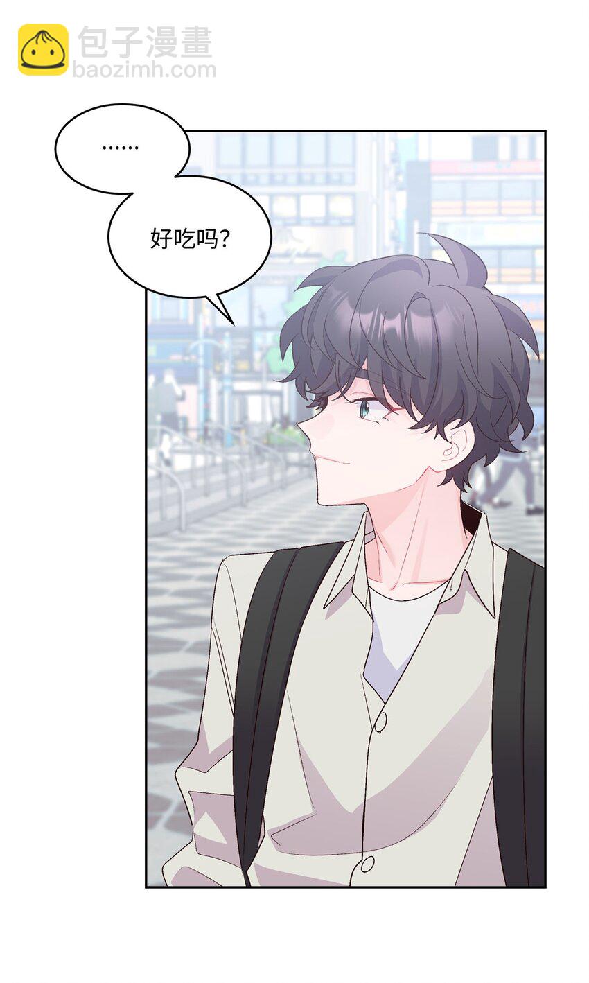 46 甜甜的棉花糖(1/2)-第46话
