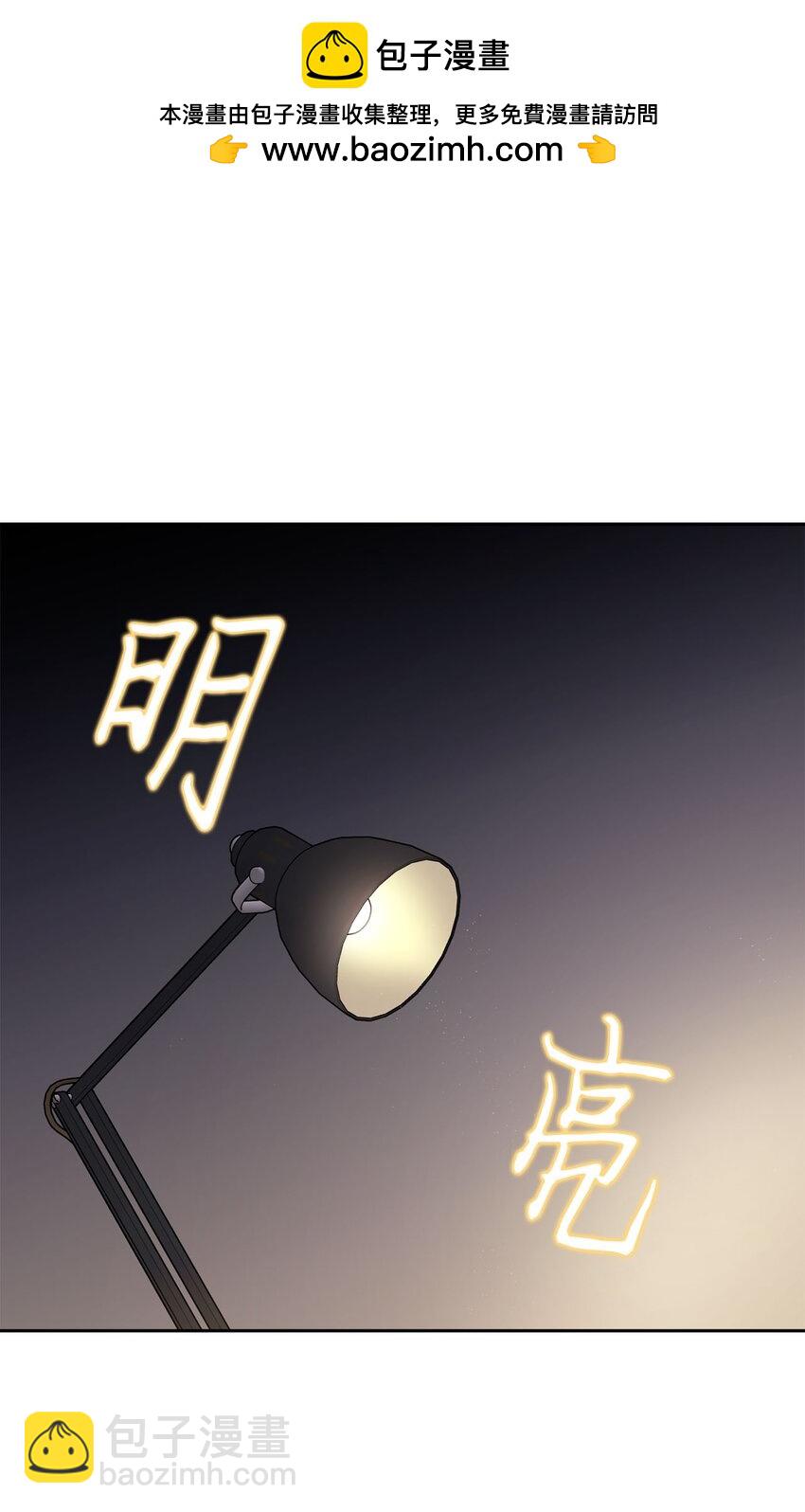 48 奇迹般的爱情(1/2)-第48话