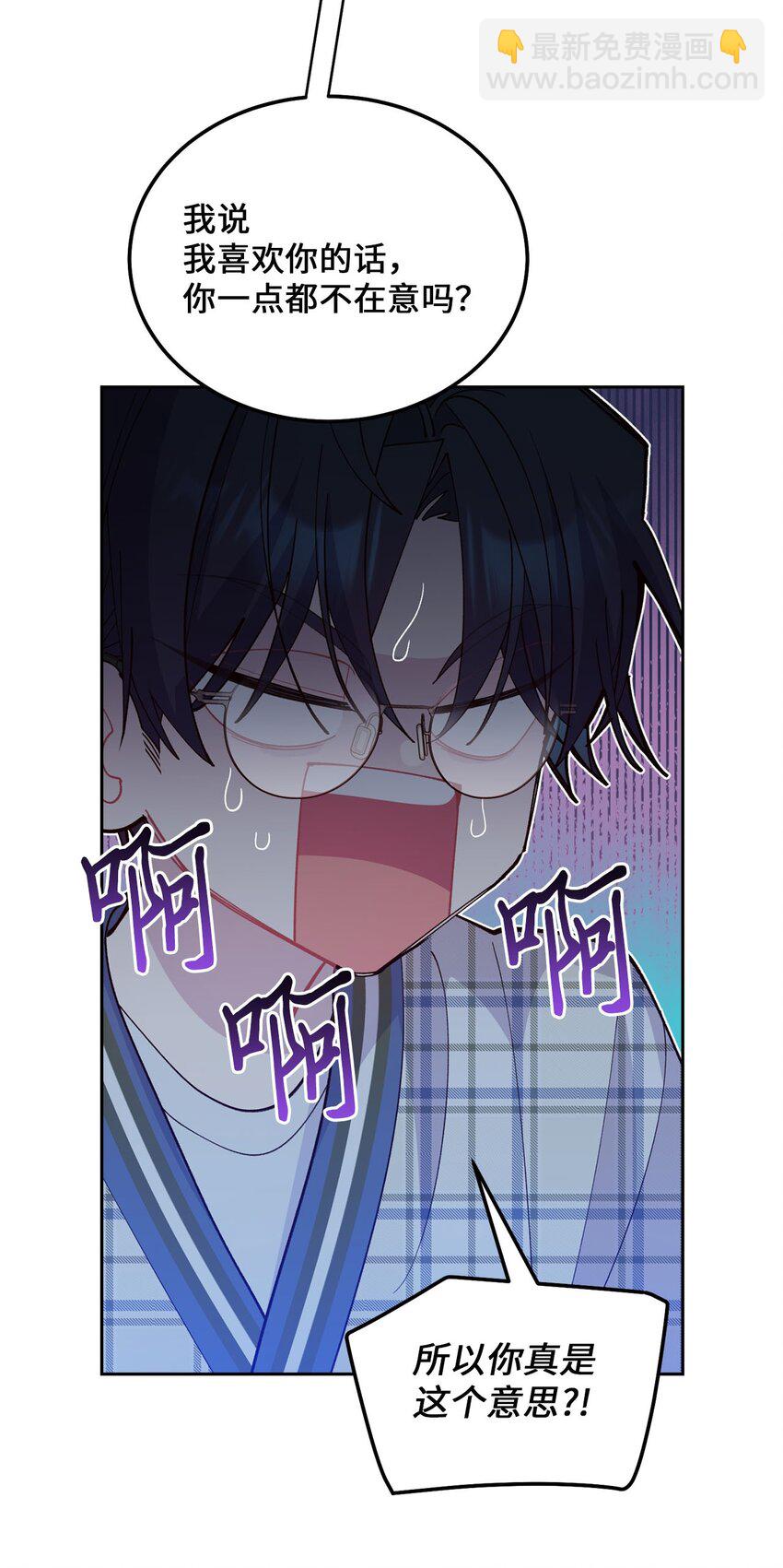 48 奇迹般的爱情(1/2)-第48话