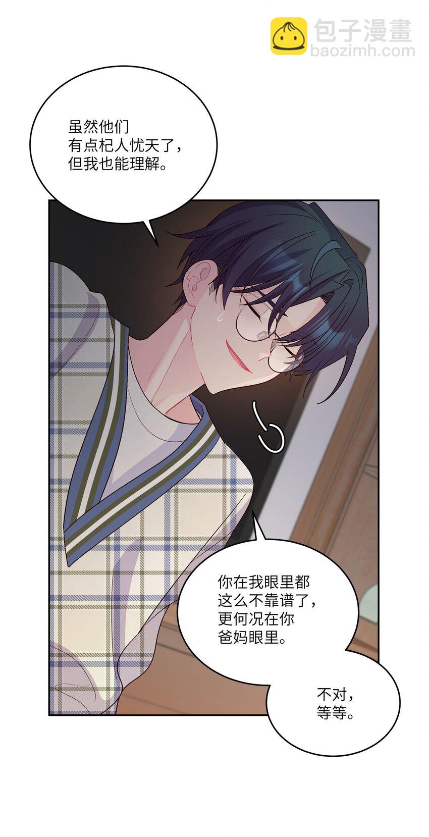48 奇迹般的爱情(1/2)-第48话