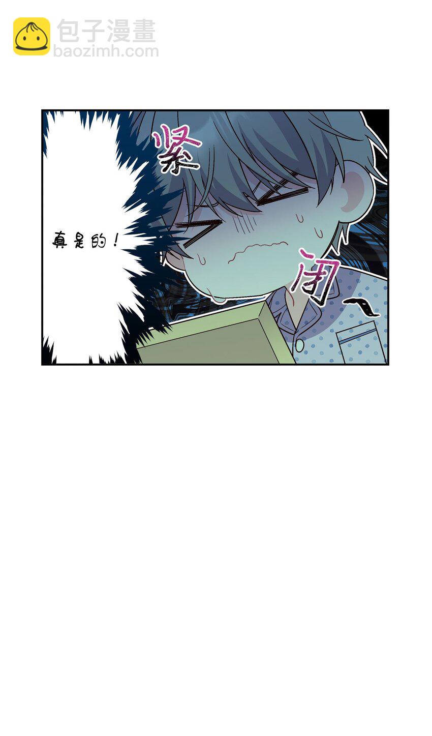 06 病急下的示弱(1/2)-第6话