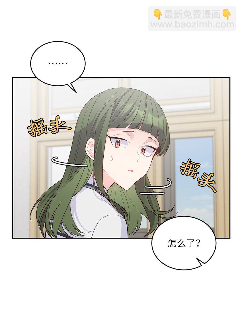 50 放学后的纪录片(1/2)-第50话