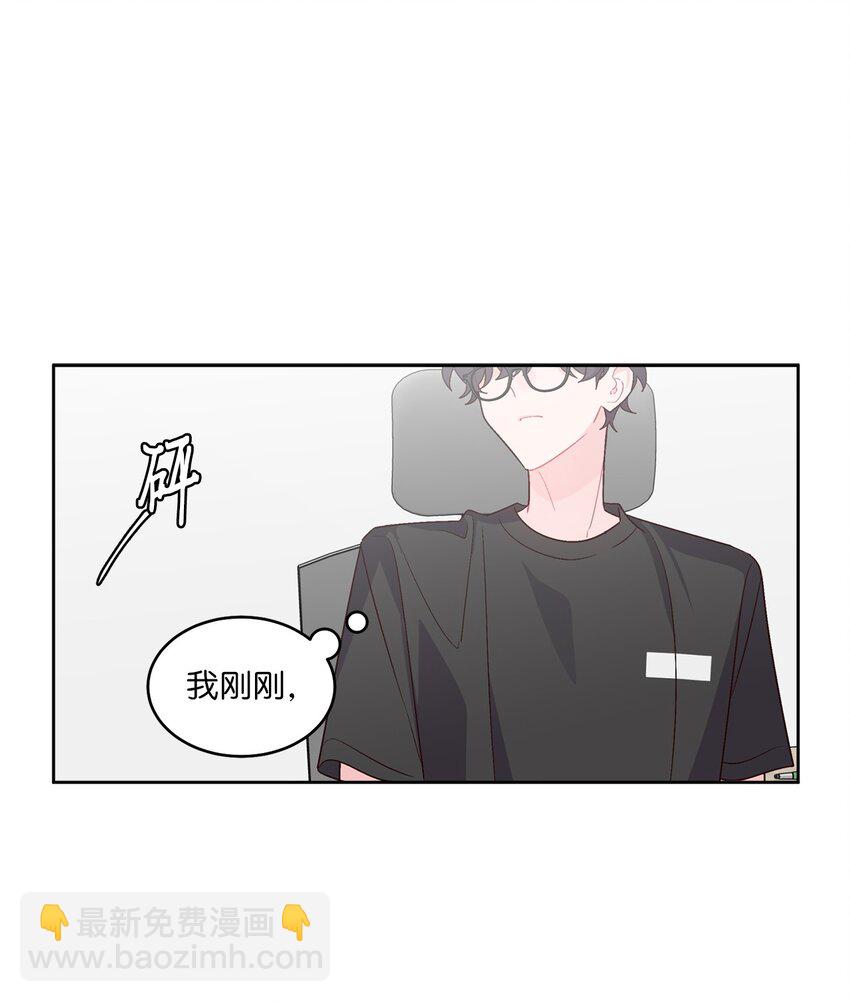 58 误会(1/2)-第58话