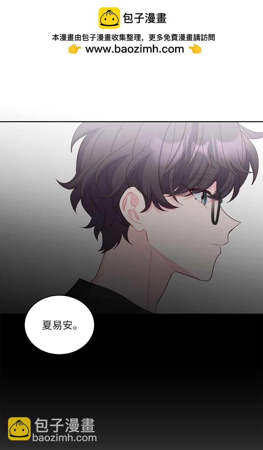 58 误会(1/2)-第58话