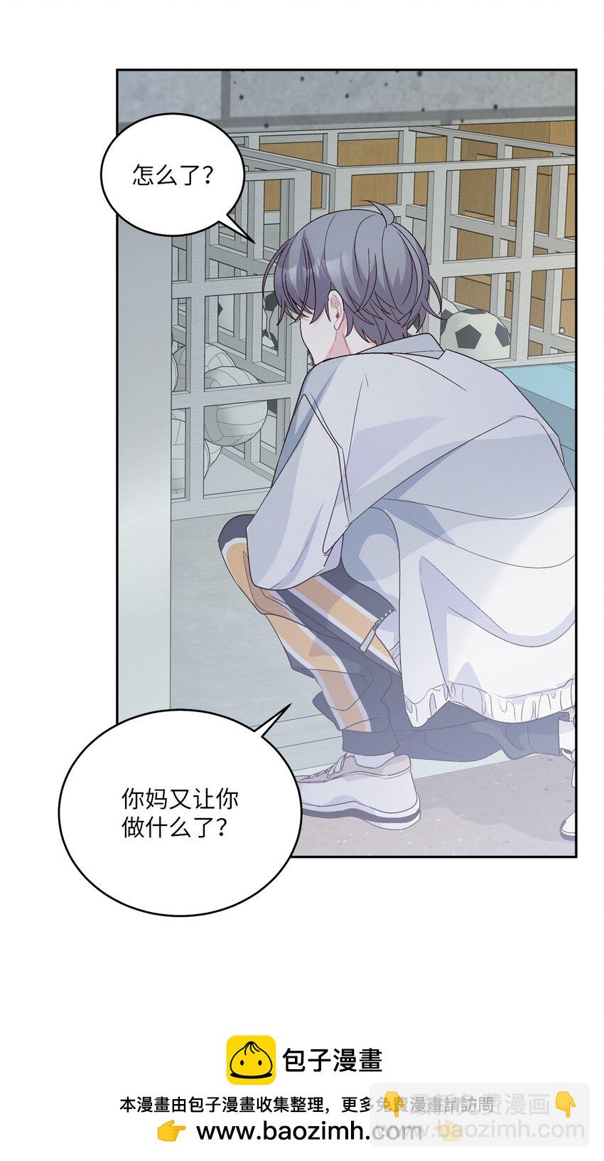58 误会(1/2)-第58话