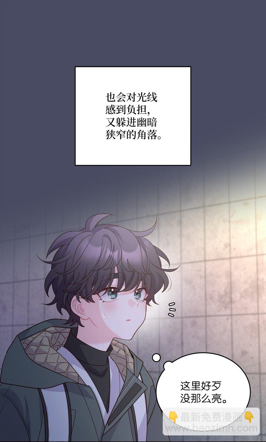 62 要分手吗？(1/2)-第64话