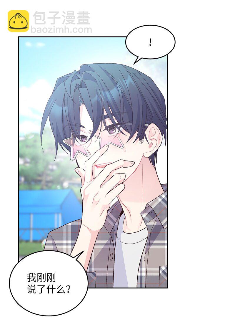 64 喜欢你的原因(1/2)-第66话