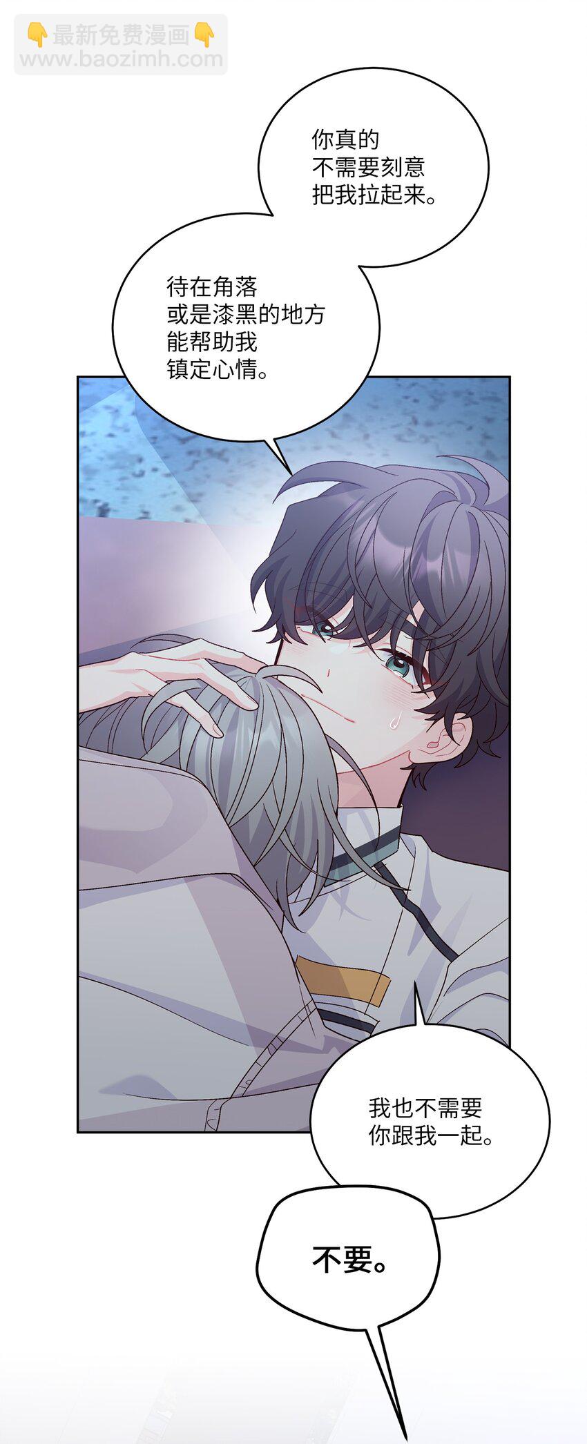 67 一起养老的约定(1/2)-第68话