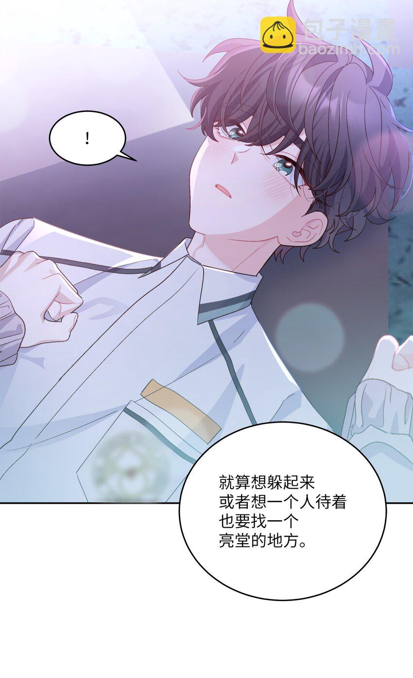 67 一起养老的约定(1/2)-第68话