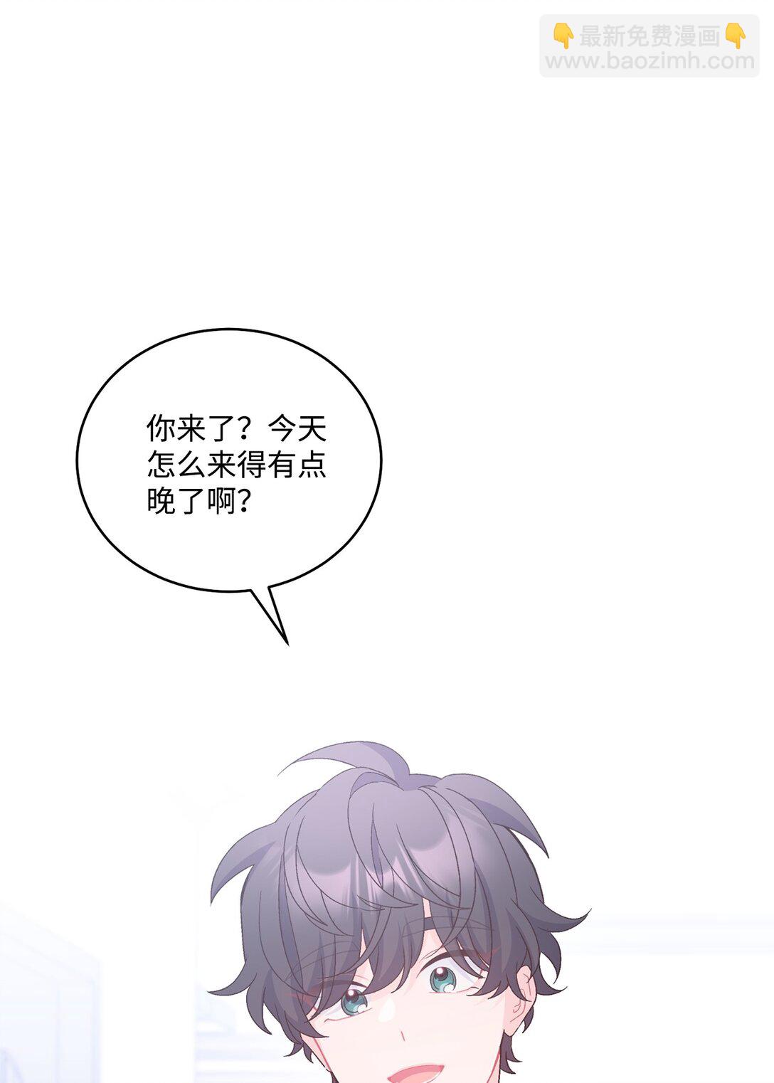 73 被打断的两人时光(1/2)-第74话