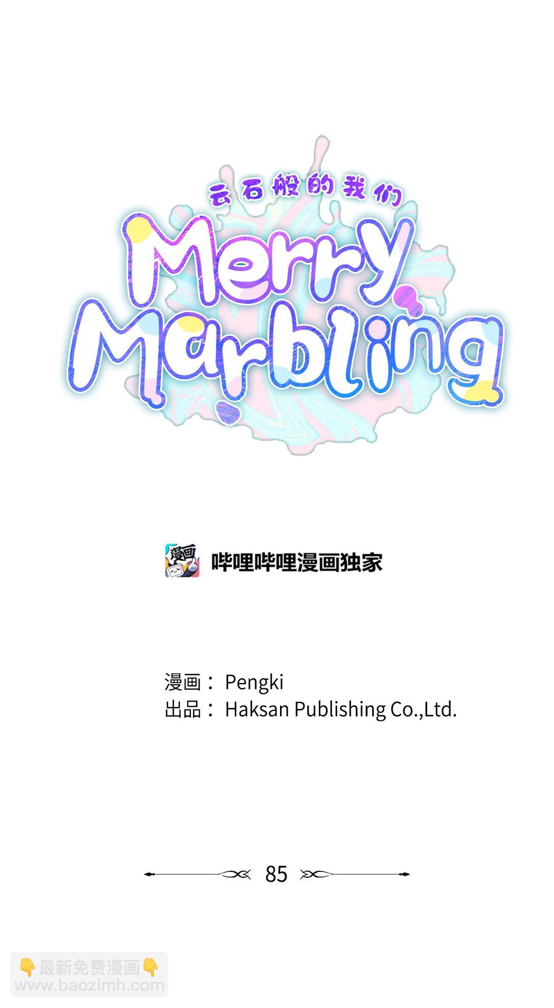 85 趣味运动会(1/2)-第86话