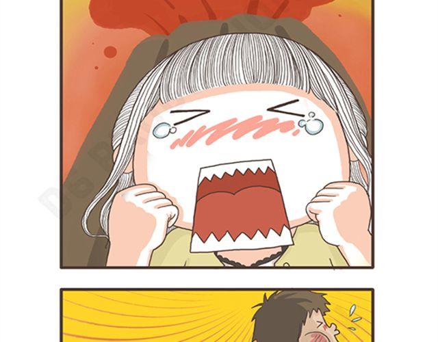 第12话  从天而降的好运-第12话