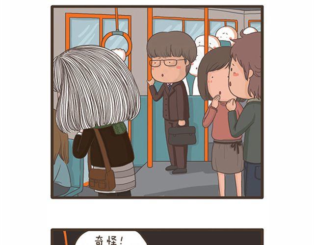 第20话 流感季节-第20话