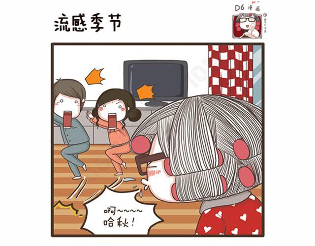 第20话 流感季节-第20话