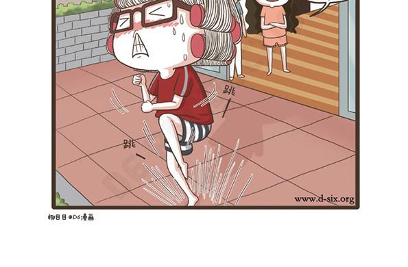 第24话 可怕的病-第24话