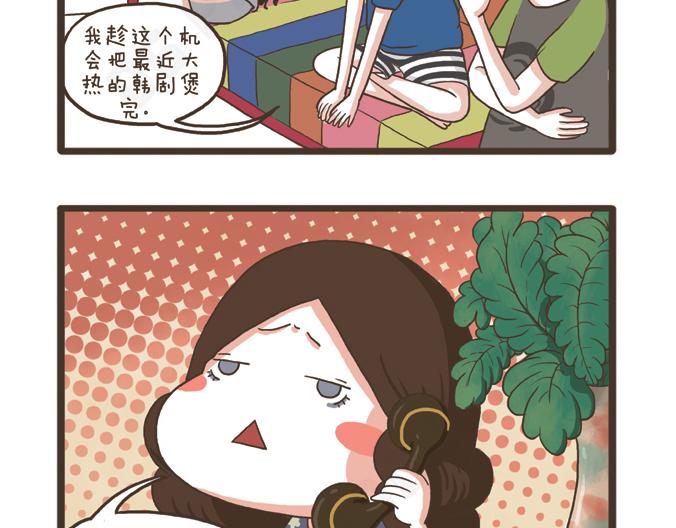 第26话 团圆(1/2)-第26话