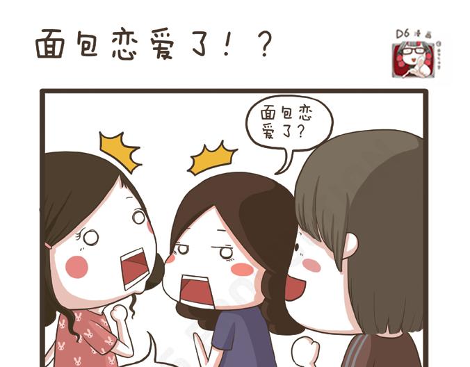 第26话 团圆(1/2)-第26话