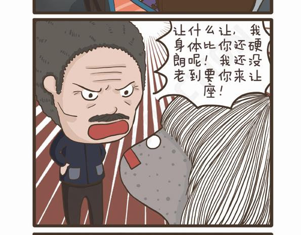 第28话 抗议的声音-第28话