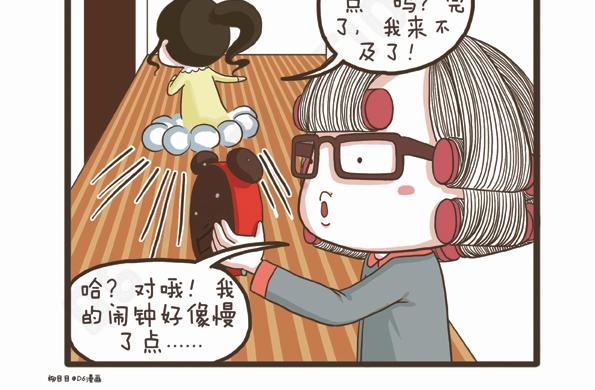第28话 抗议的声音-第28话