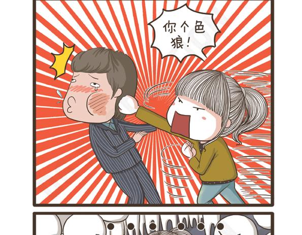 第28话 抗议的声音-第28话