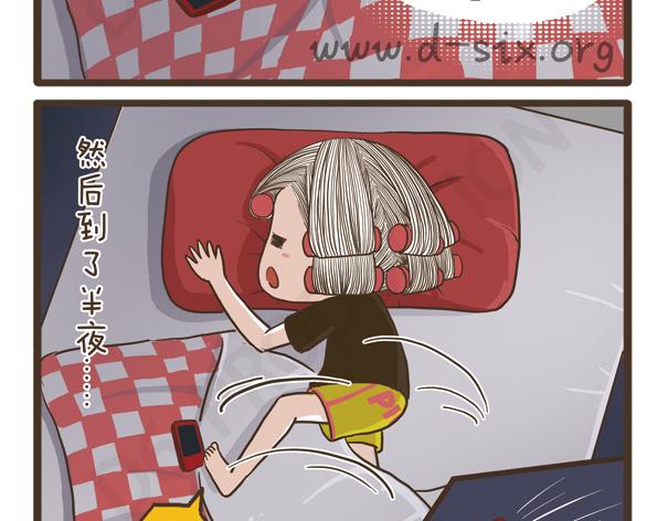 第36话 旧物改造-第36话