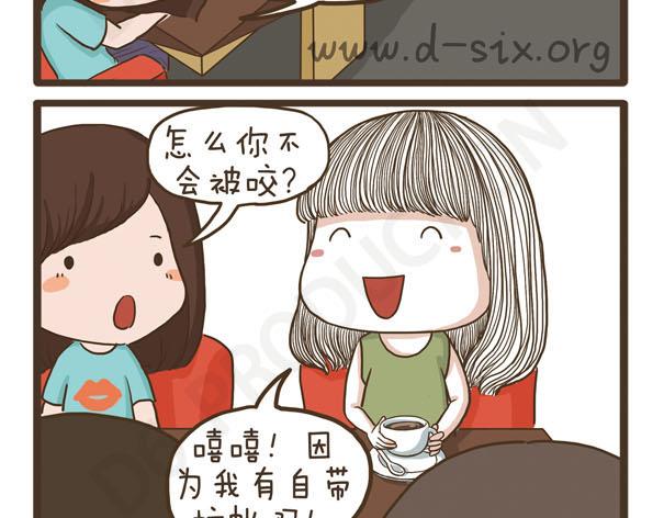 第36话 旧物改造-第36话