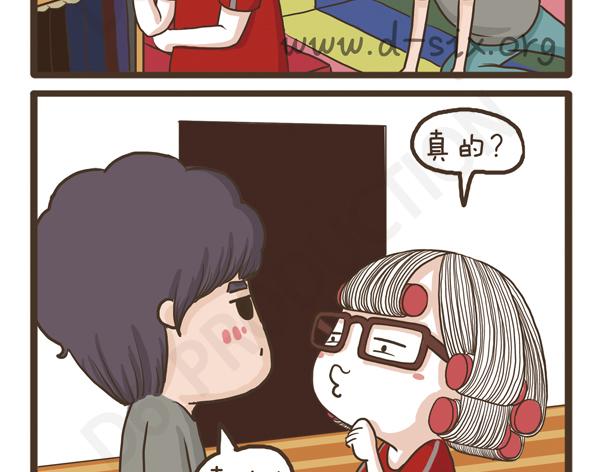 第36话 旧物改造-第36话