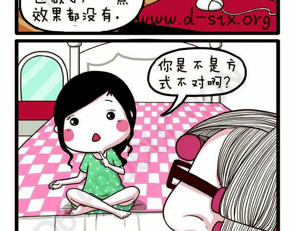 第38话 离开的理由(1/2)-第38话