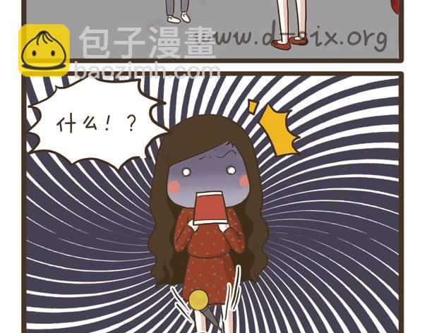 第40话 羡慕嫉妒恨-第40话