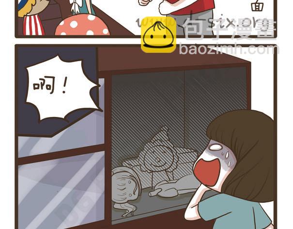 第40话 羡慕嫉妒恨-第40话