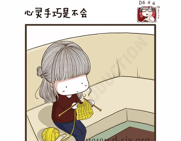 第42话 死性不改-第42话