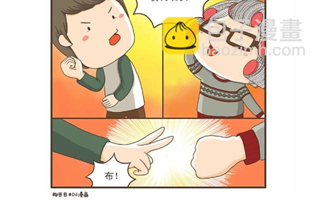 第6话 狐狸仔的创意料理-第6话