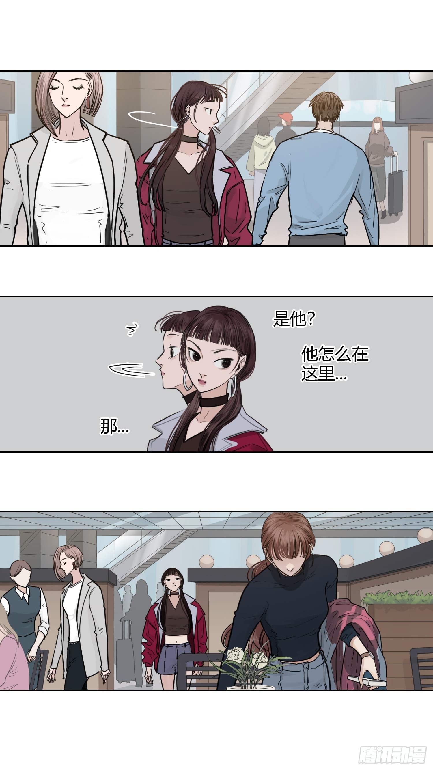 大结局（上）-第68话