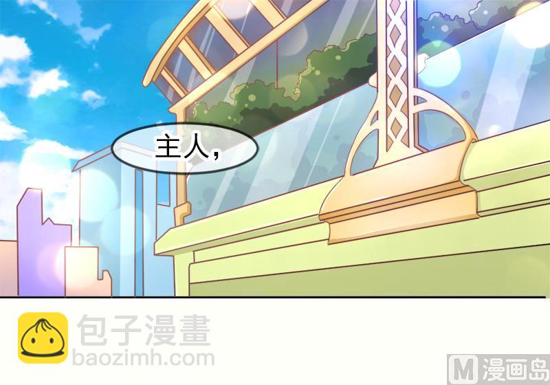 第二十二话  破碎与誓言-第22话