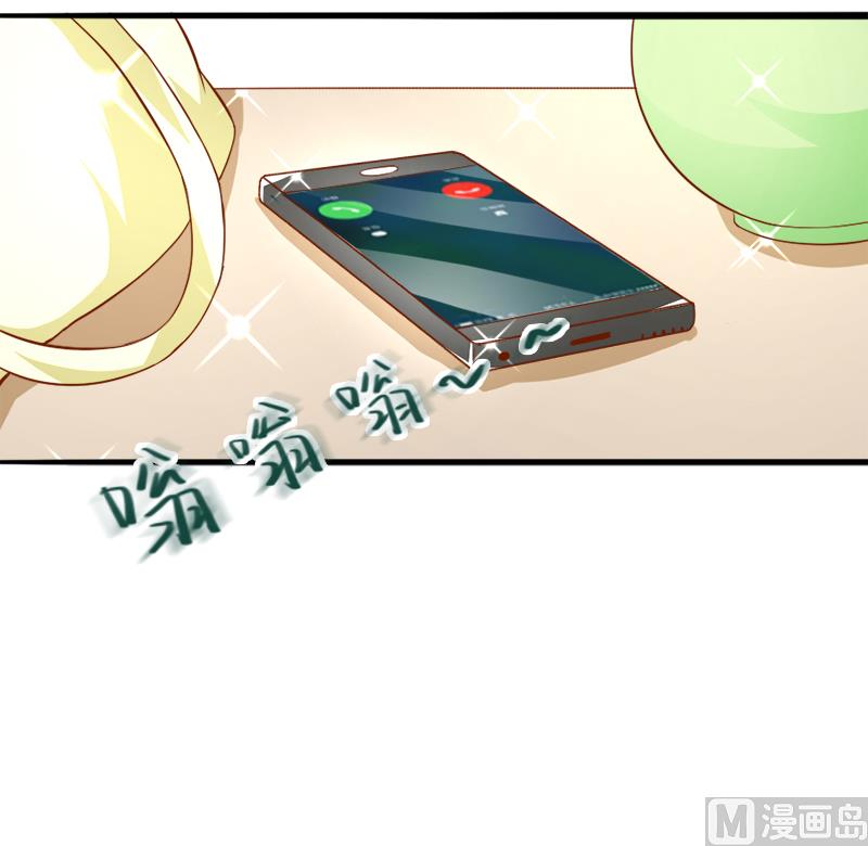 第二十六话  离婚危机-第26话