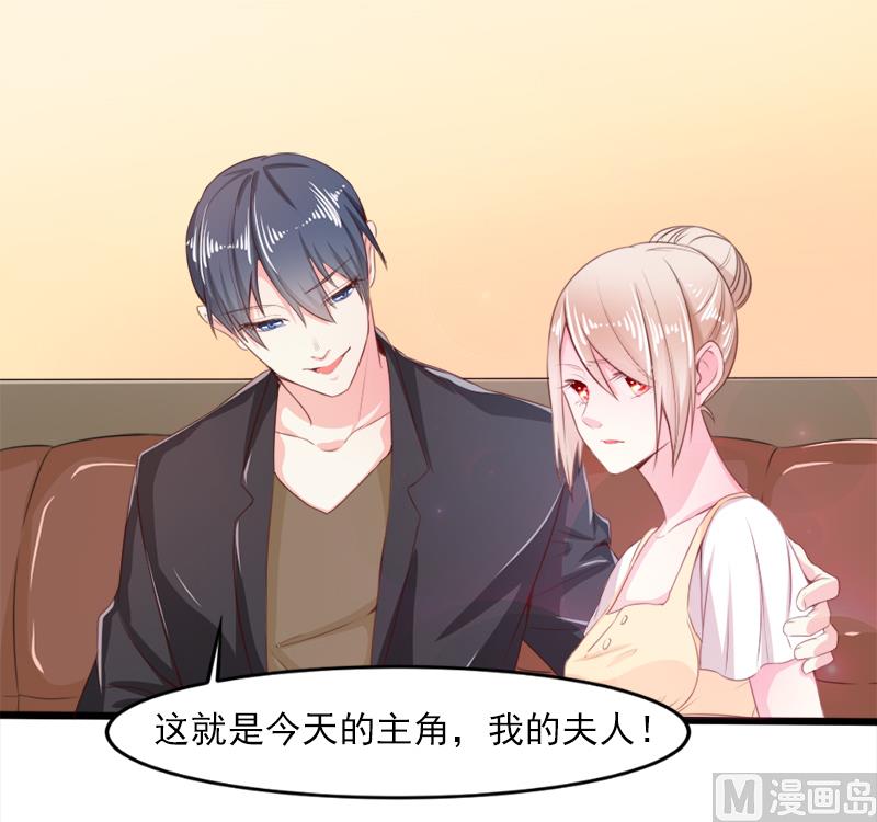 第二十六话  离婚危机-第26话