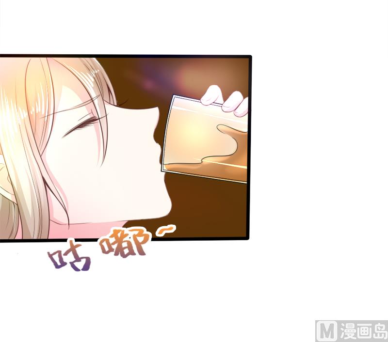 第二十六话  离婚危机-第26话