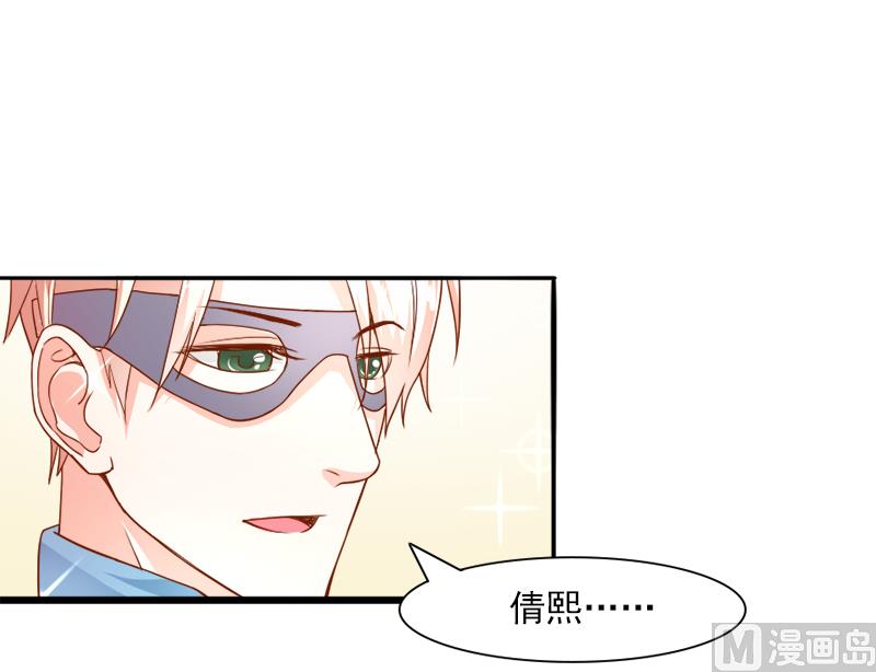 第二十六话  离婚危机-第26话