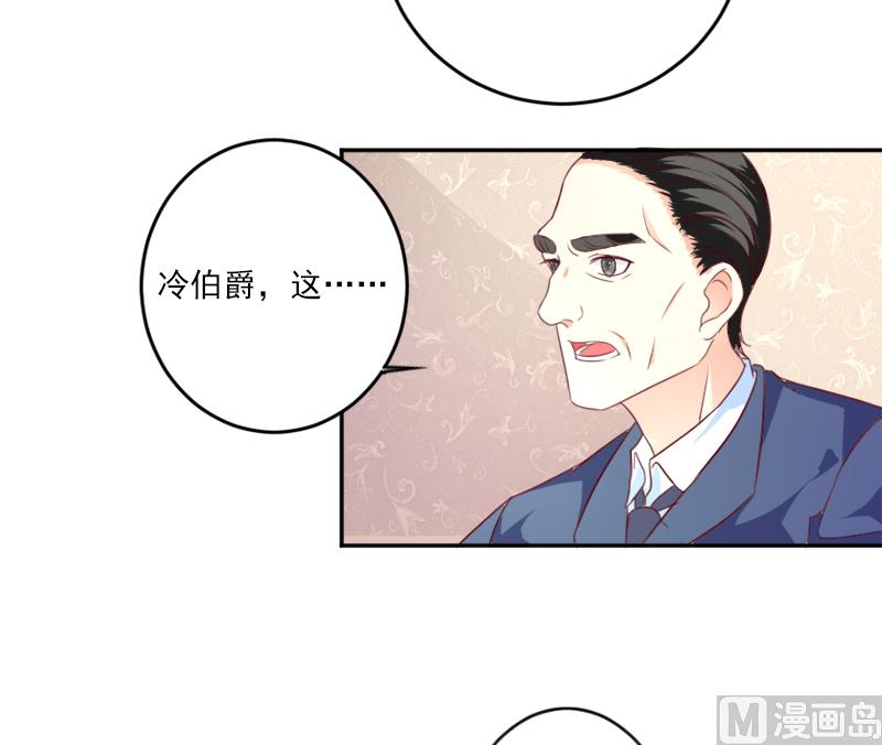 第三十话  石修家的拜访-第30话