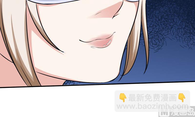 第四话  因为你值得-第4话