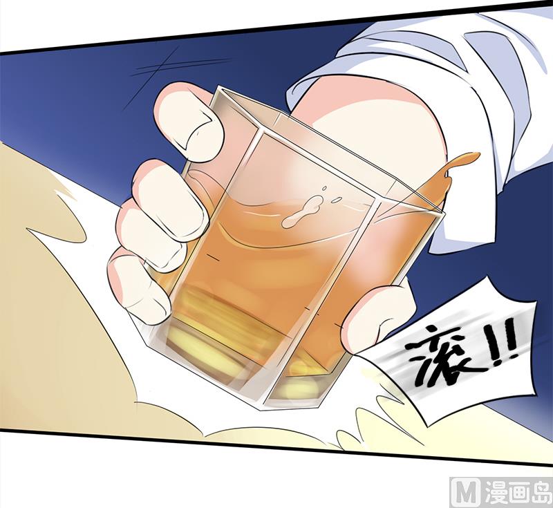 第四话  因为你值得-第4话