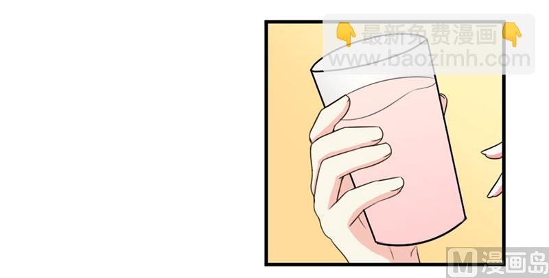 第三十四话  姐就帮你到这了-第34话