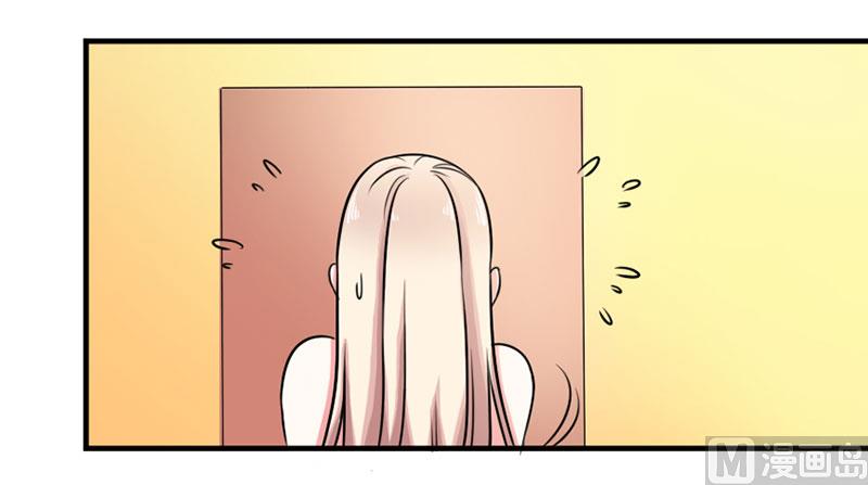 第三十四话  姐就帮你到这了-第34话