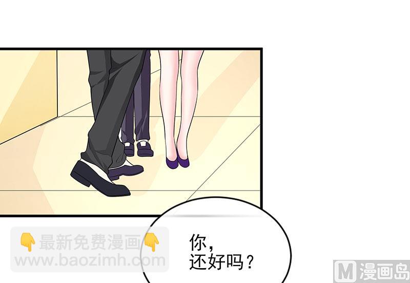 第三十六话   画中人-第36话